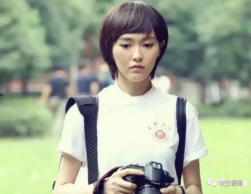 娱乐圈吃瓜爆料范世琦