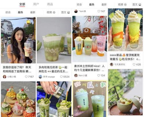 娱乐吃瓜酱属于什么标签,揭秘娱乐圈幕后故事,带你领略明星幕后生活